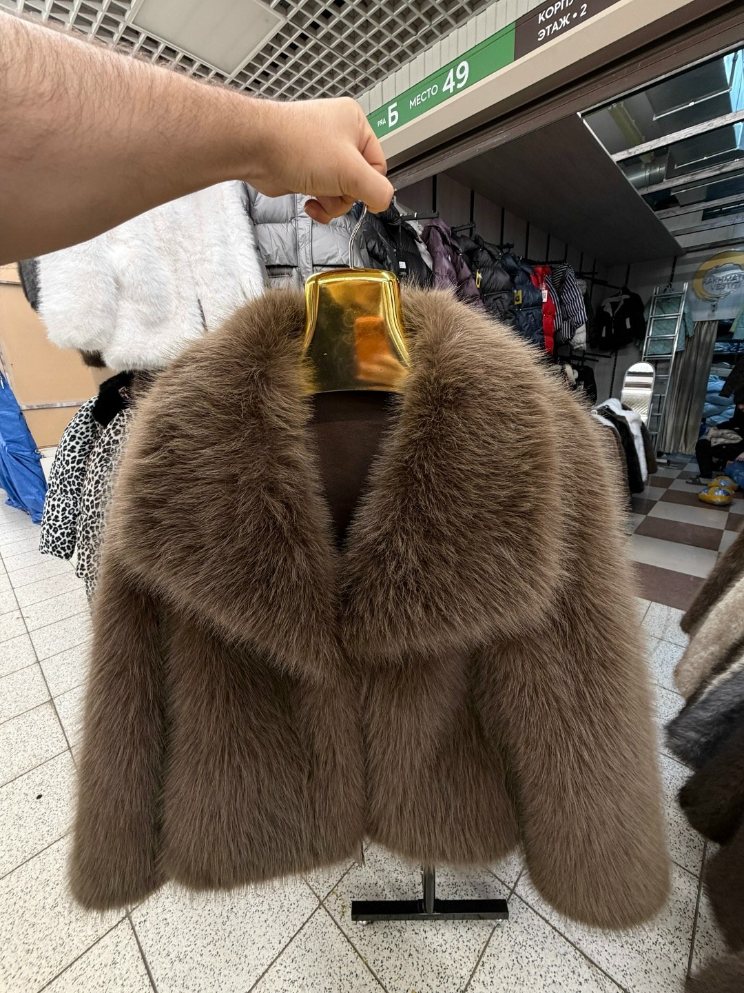 шуба короткая,меховая куртка,шубка,шуба искусственная,шуба женская