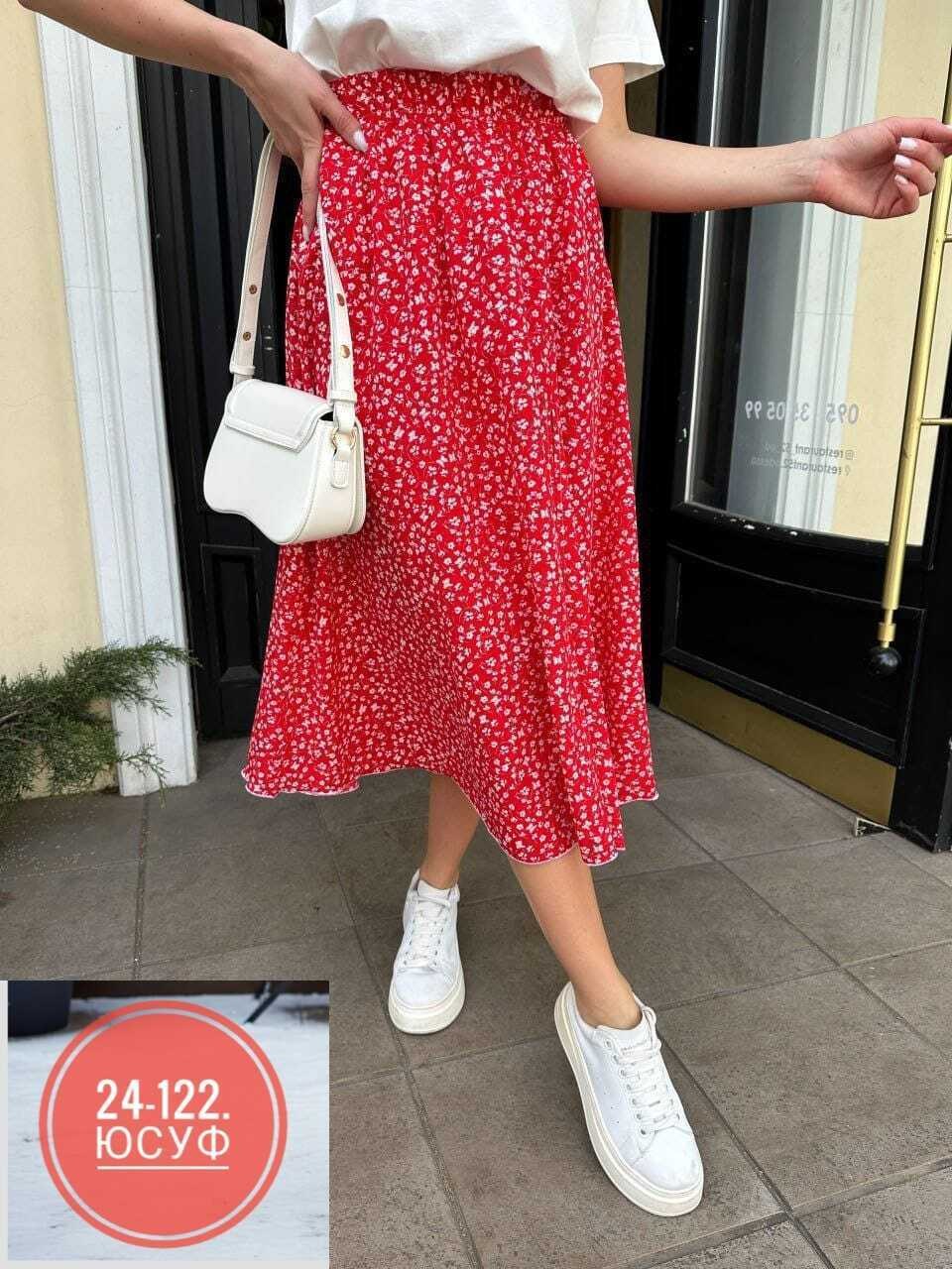 юбка летняя миди,юбка летняя,юбка женская,юбка миди,юбка