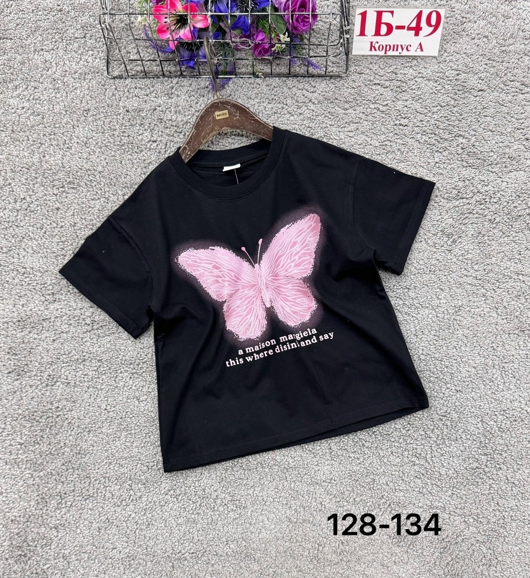 футболки для девочек,детская футболка,футболка фиолетовая,футболки детские,футболки для девушек