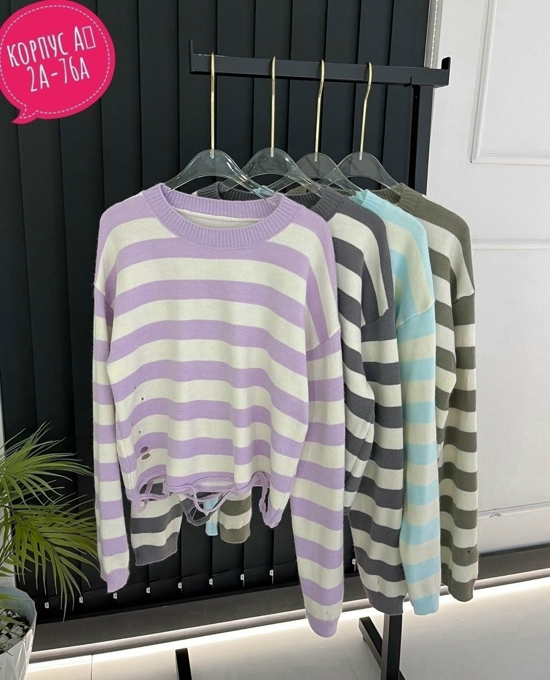 женская кофта,кофта свитер,кофта свитер женский,свитера женские,джемпера женские