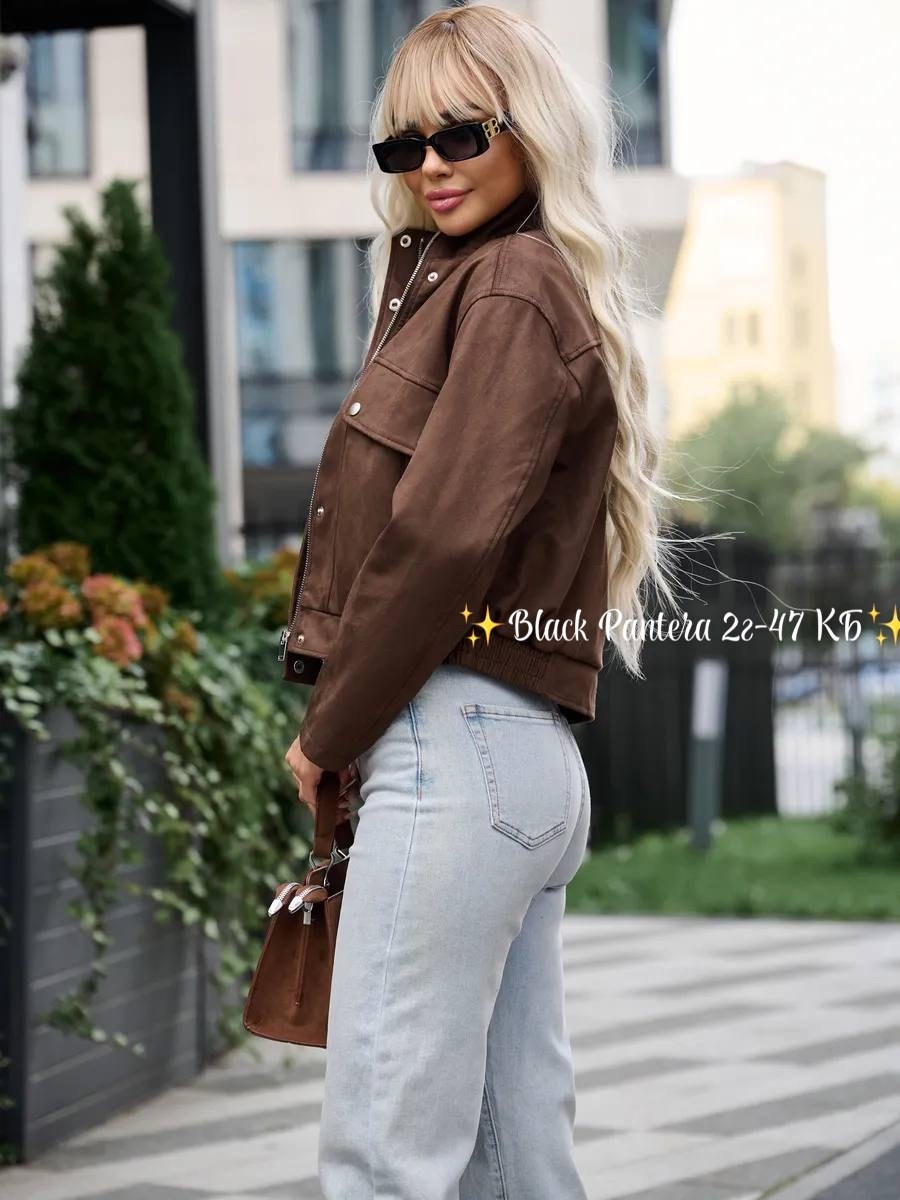 куртка замшевая,куртка бомбер,женская куртка,куртка,куртка из замши