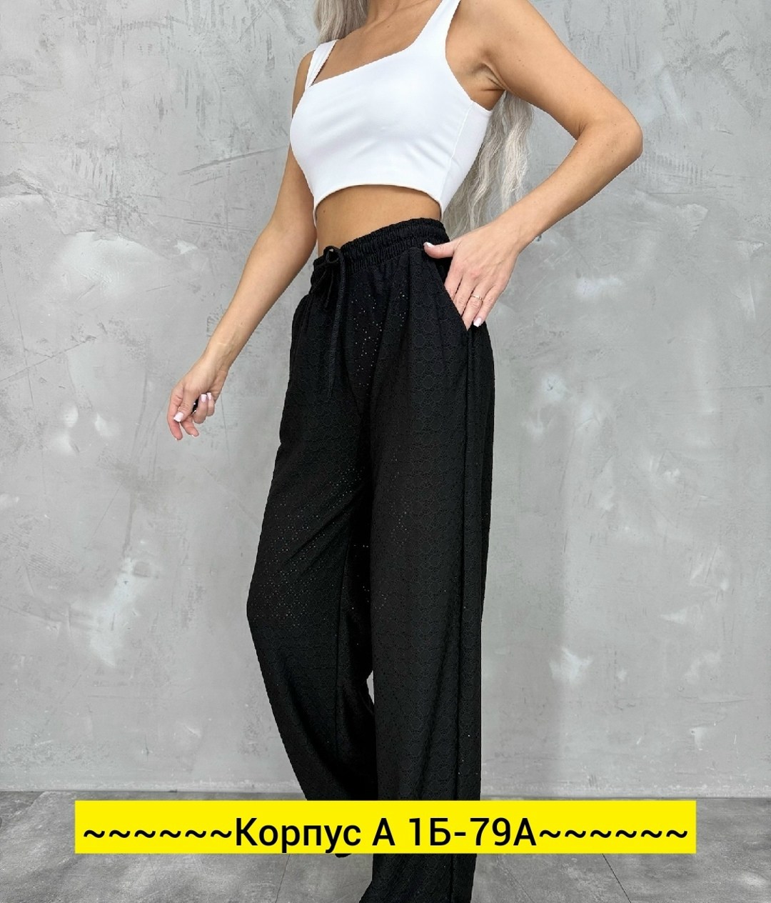 брюки палаццо,брюки свободные,брюки палаццо спортивные женские,женские брюки,джеггинсы палаццо широкие спортивные штаны bao style
