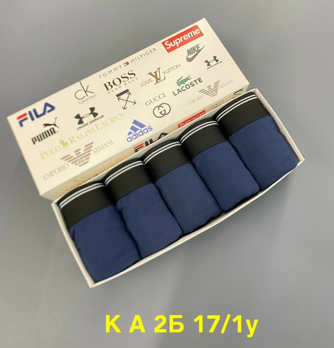 набор мужских трусов,трусы мужские 5 шт,комплект трусов мужские боксеры,трусы мужские 3 шт,комплект трусов мужских