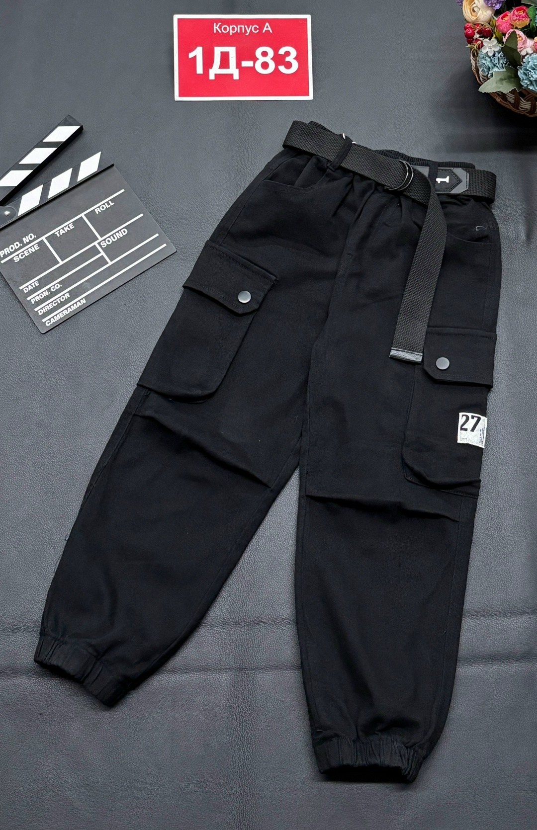 детские штаны,брюки джоггеры,детские брюки,штаны для подростка,штаны с карманами