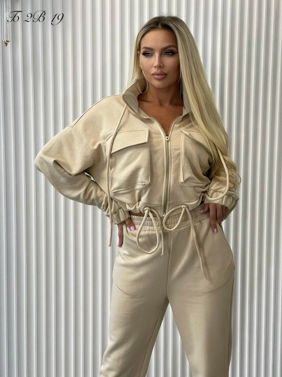 костюм женский,бежевый костюм,костюм спортивный,женские комбинезоны,спортивный женский костюм