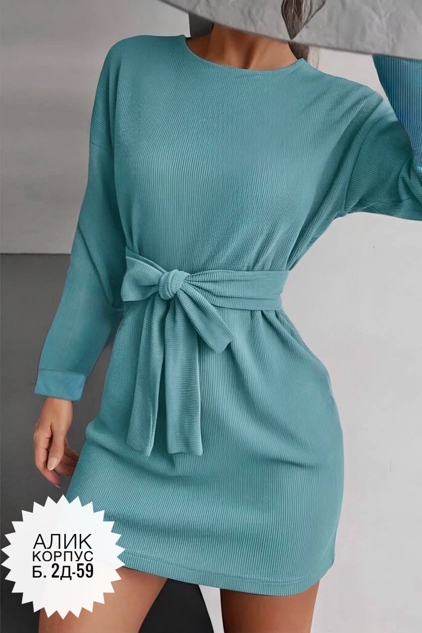 трикотажное платье,платье женская,трикотажное платье женское,теплые платья,платье с поясом