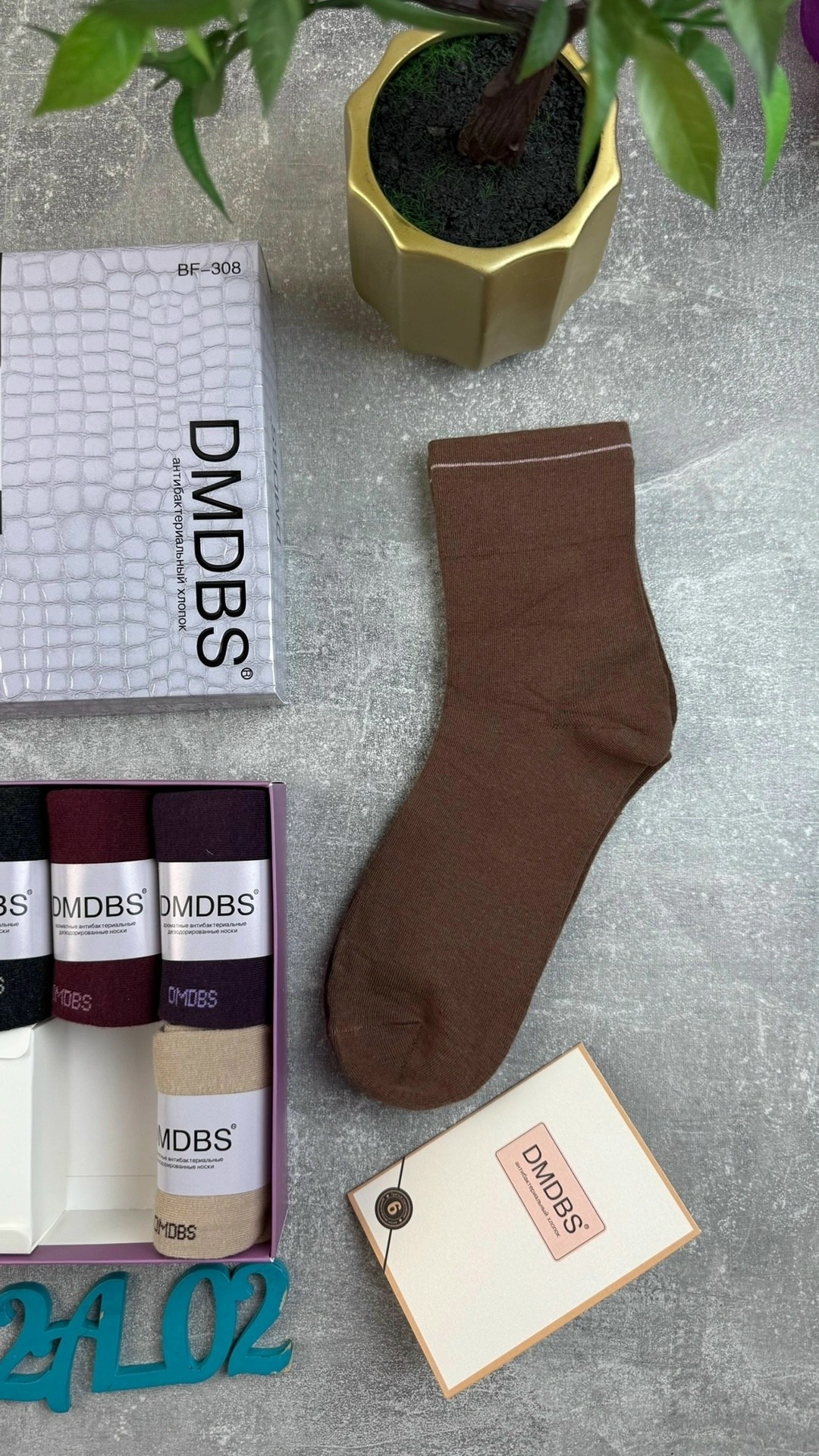 dmdbs носки ароматизированные в коробке,dmdbs носки ароматизированные в коробке цена женские отзывы,носки женские dmdbs,носки в коробке женские dmdbs,носки женские набор