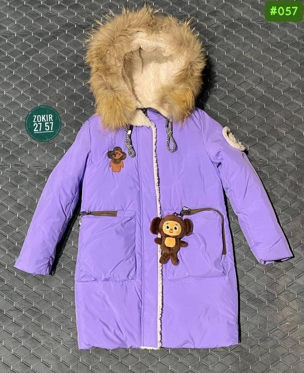 костюм батик зима для девочки,куртка зимняя для девочек,комплект зимний для девочек,зимний костюм для девочек,зимние куртки