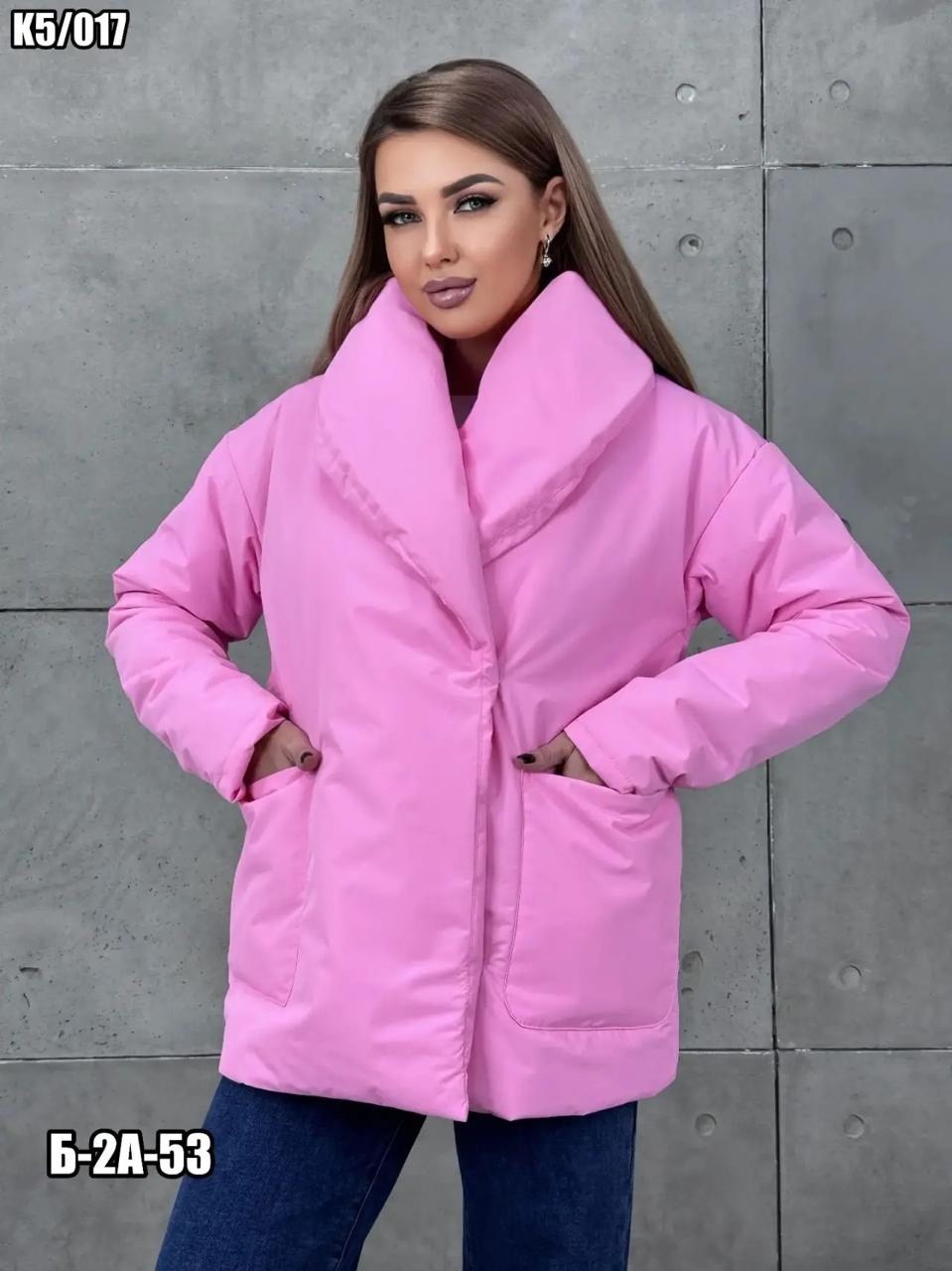 женская демисезонная куртка,куртка женская,куртка демисезонная,куртка,легкая куртка