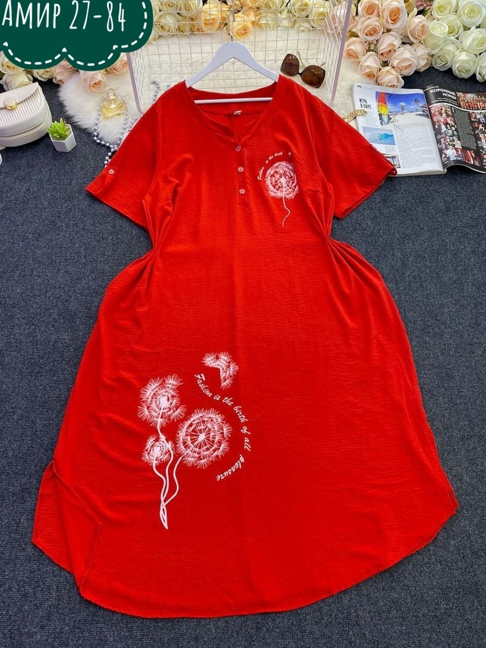 платье больших размеров модное,женское платье больших размеров,платье больших размеров повседневное,платье большие размеры,платье большого размера женское