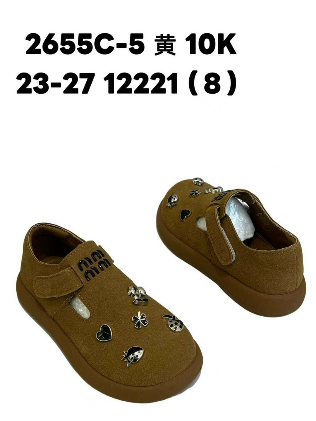 , детская,женская ,обуви,туфли для девочек