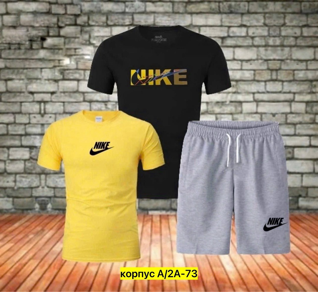 спортивные мужские костюмы,костюм спортивный мужской nike,мужская спортивная одежда,спортивные костюм,костюм спортивный для мальчика
