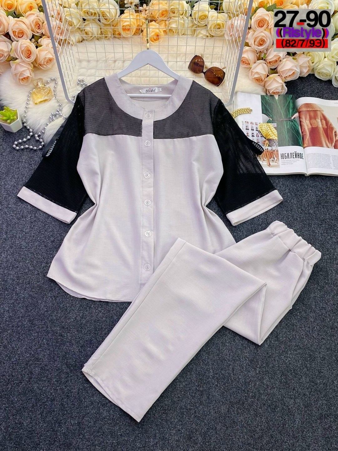 брючный комплект,костюм брючный двойка,летние брючные костюмы для полных женщин,брючный костюм для полных,костюм с брюками