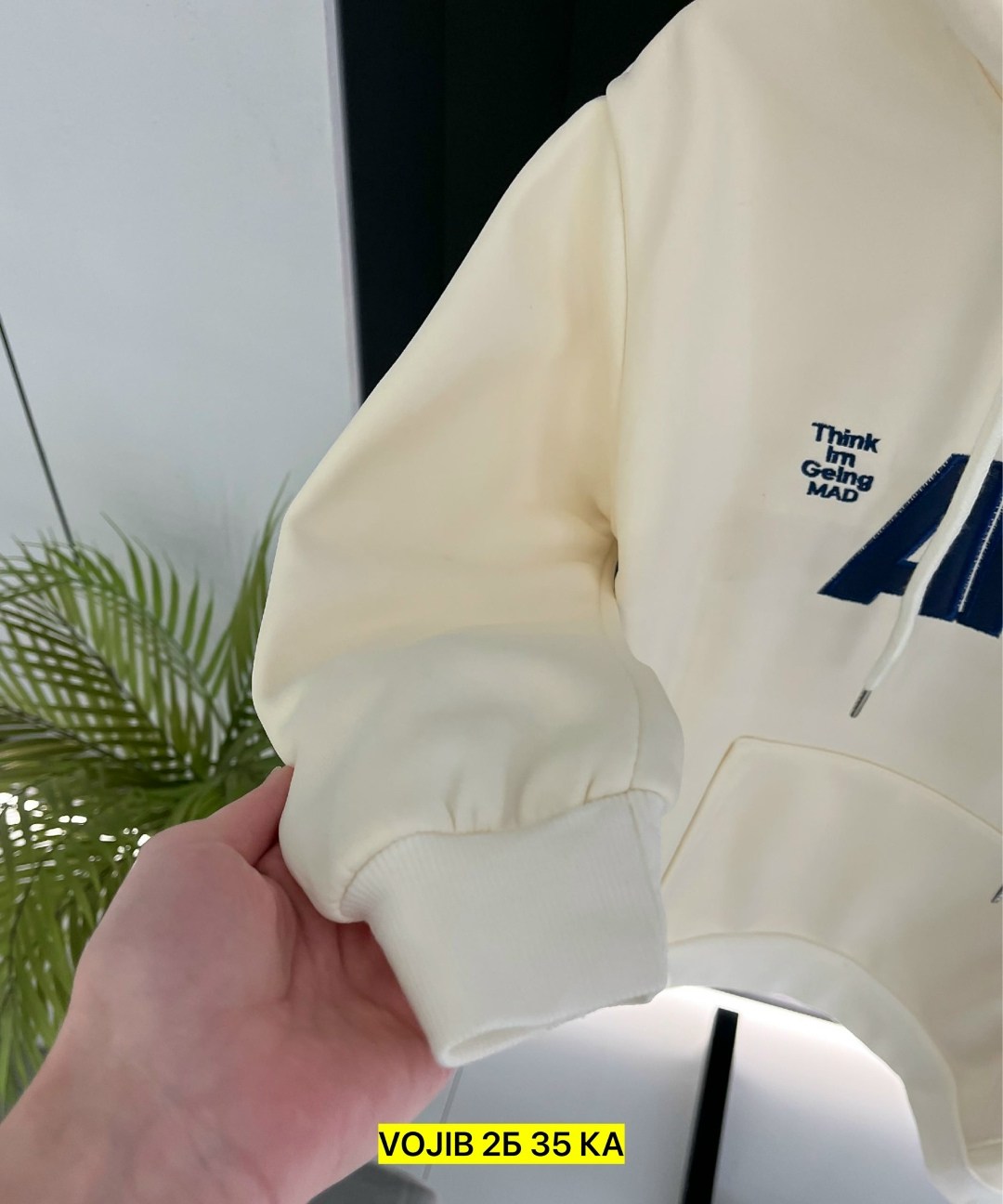 толстовка теплая,толстовка,толстовки худи,кофта толстовка,толстовка в стиле