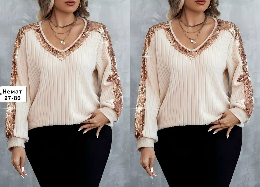 кофта женская,кофта трикотажная,модный джемпер,женская кофточка,джемпера женские