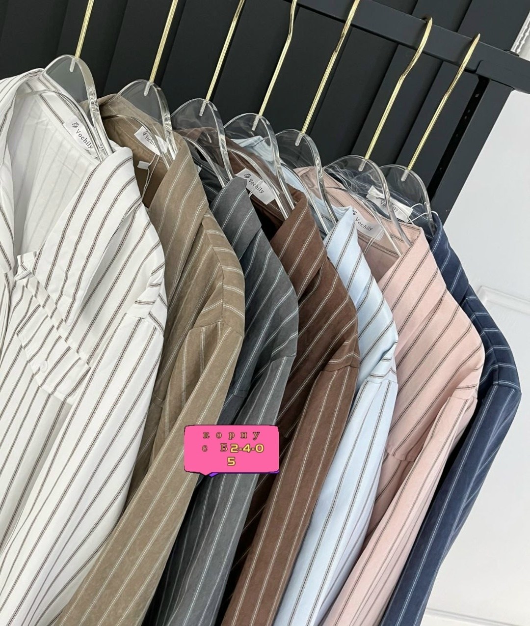 рубашка женская,женская рубашка в полоску,женская рубашка белая,рубашка блузка,рубашка