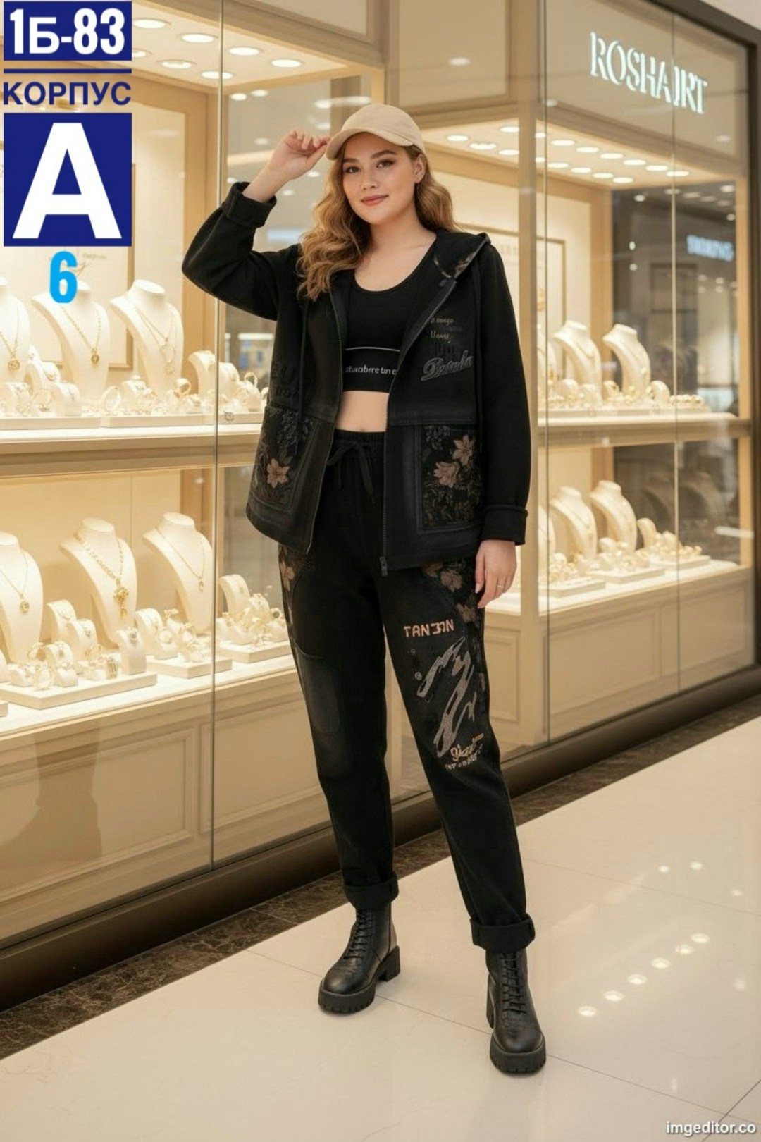 женские костюмы спортивные,костюм тройка женский,костюм спортивный,женские костюмы,спортивный костюм для женщин