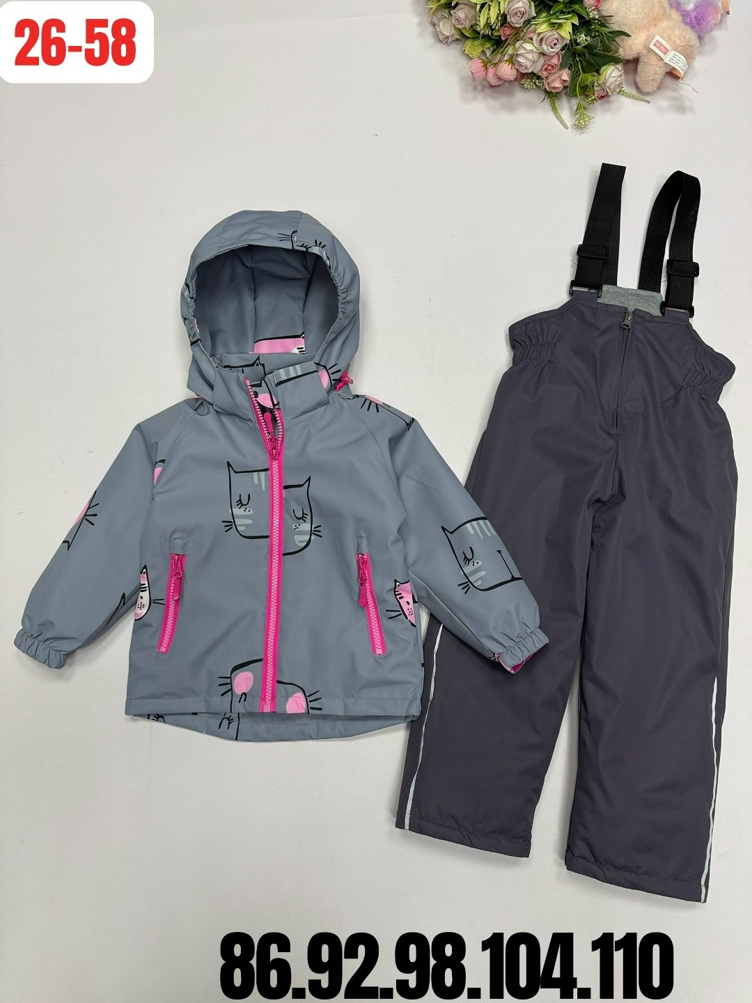 комплект верхней одежды threea,комплект верхней одежды,куртка со штанами,костюм демисезонный для девочки,комплект верхней одежды stella