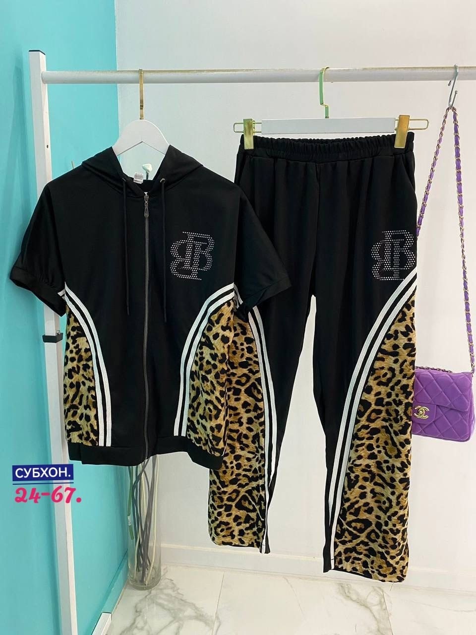 костюм женский,костюм-двойка,одежда для женщин,костюм двойка трикотаж,женские костюмы двойки