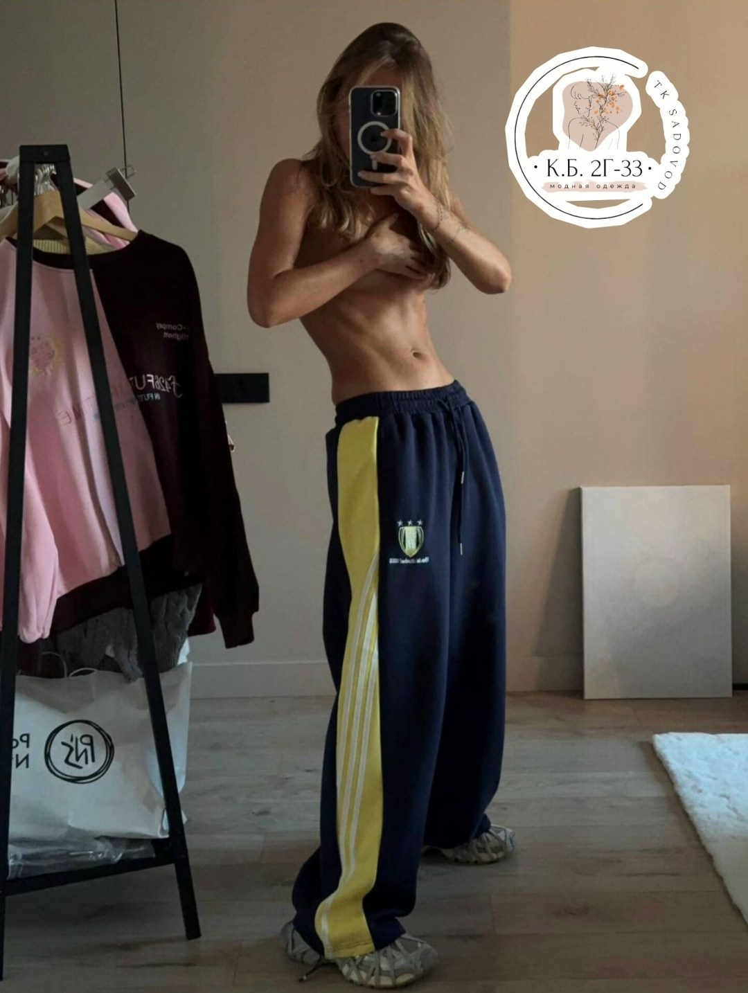 комплект одежды женские,комплект одежды,костюм женский