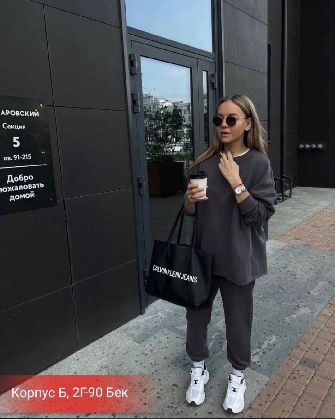 костюм женский оверсайз,спортивный костюм женский оверсайз,спортивный костюм с брюками оверсайз 365 stories,костюм женский,спортивные костюмы женские