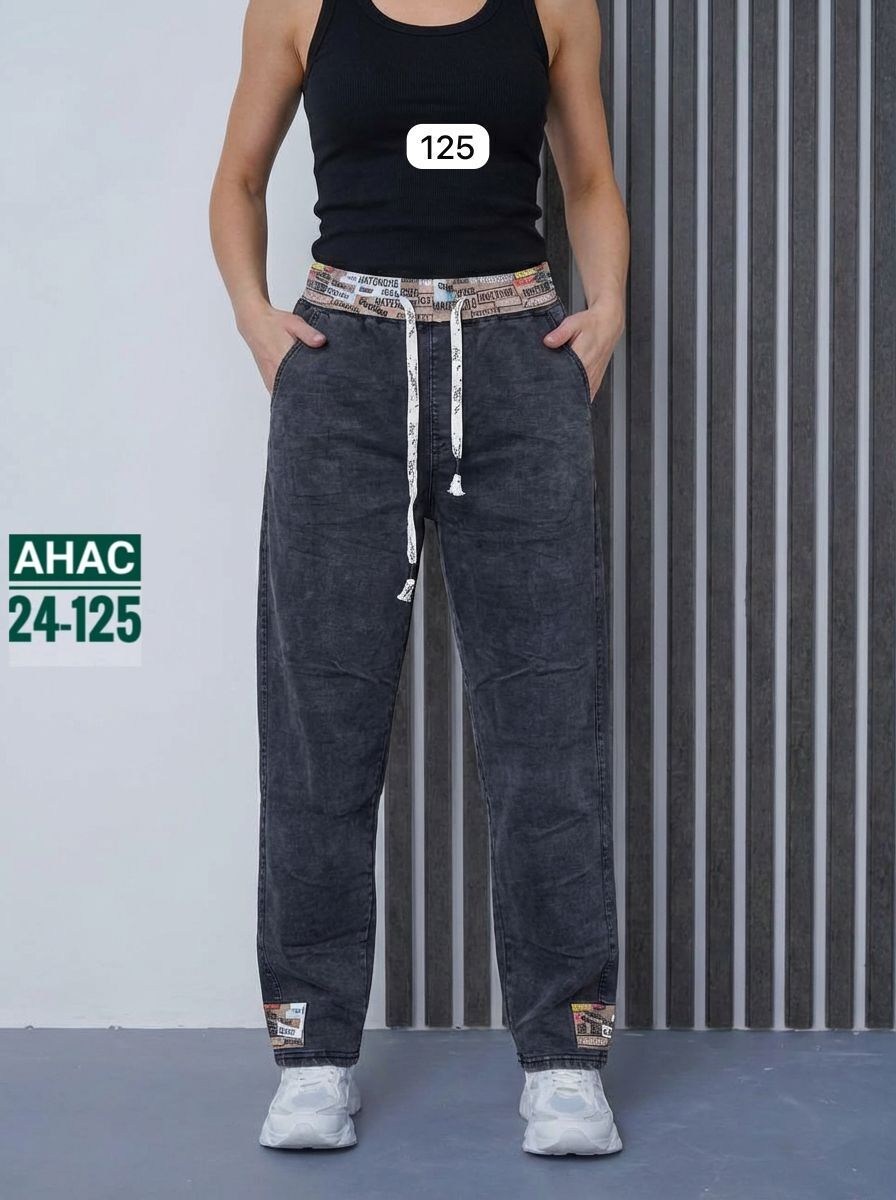 джинсы женские,джинсы джинсы,cпортивные штаны женские,джинсы брюки,джинсы бойфренды женские с высокой посадкой