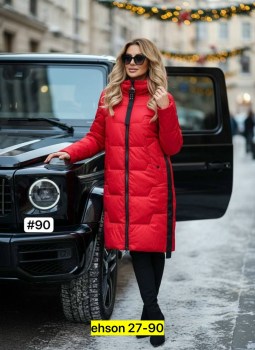 Верхняя одежда