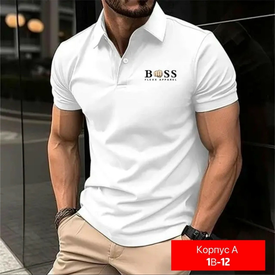 футболка поло мужская,мужская рубашка-поло,мужские футболки,мужские поло,модные мужские рубашки