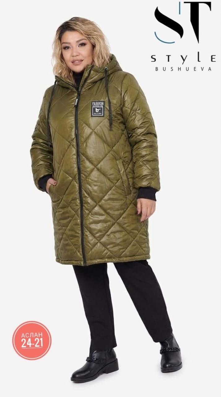 женская куртка,куртка пальто,стильная куртка,куртка женская большая,утепленная женская куртки