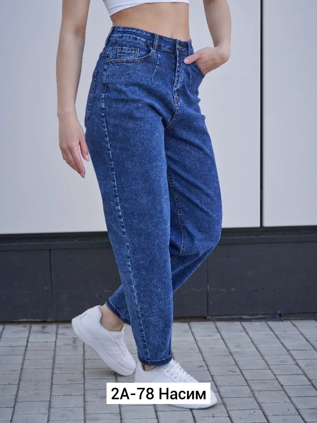 джинсы женские,джинсы,джинсы бананы,джинсы бананы с высокой посадкой мом florendi,джинсы мом f5