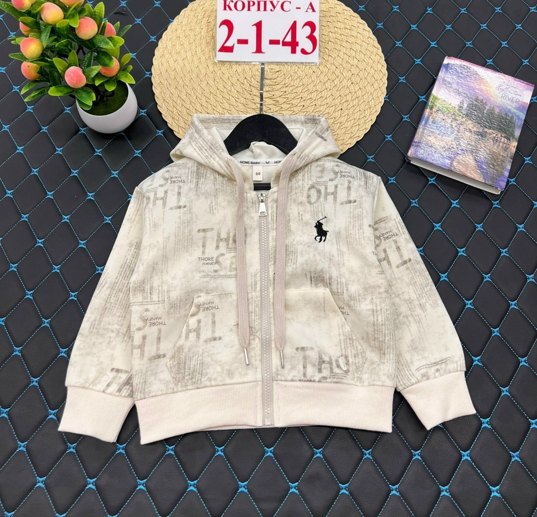 детская кофта,кофта теплая,кофта для девочек,толстовка детская,толстовка для девочек