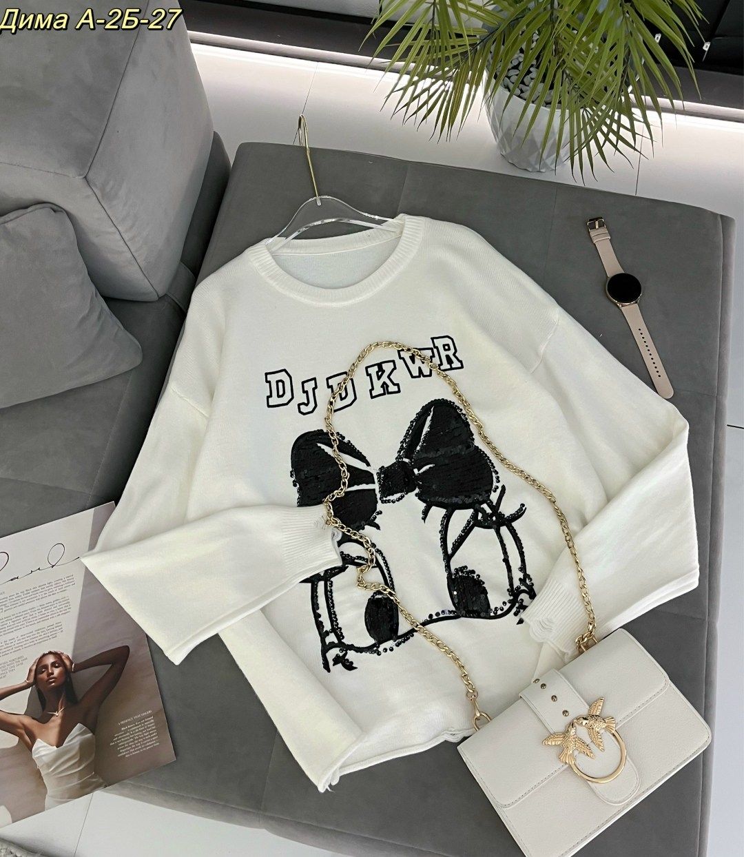 женская кофта,свитер оверсайз,свитер женский,кофта свитер женский,кофт стильные