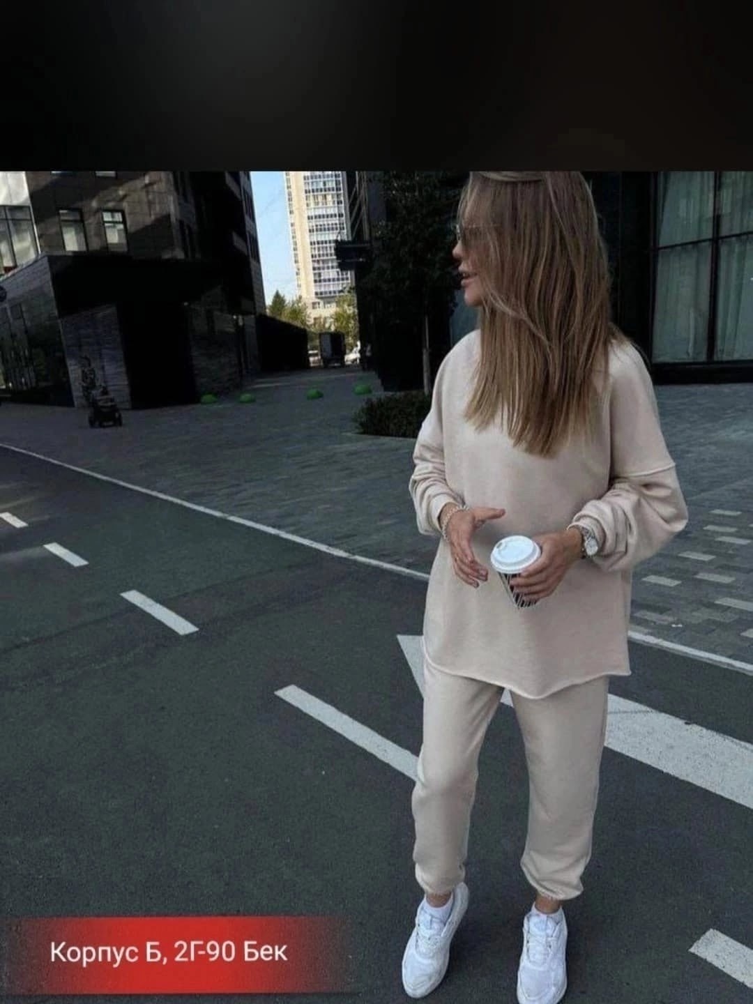 костюм женский оверсайз,спортивный костюм женский оверсайз,спортивный костюм с брюками оверсайз 365 stories,костюм женский,спортивные костюмы женские