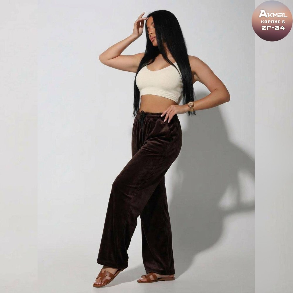 велюровый костюм,велюровый костюм женский,брюки женские палаццо,костюм женский,брюки женские
