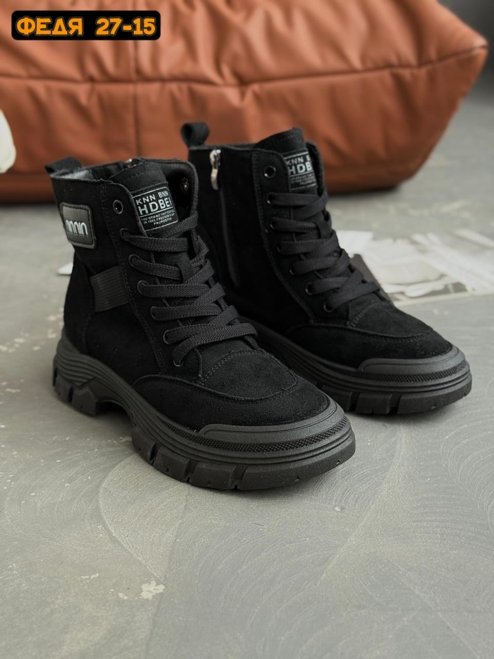 ,ботинки,женские ботинки,зимняя женская ,женская