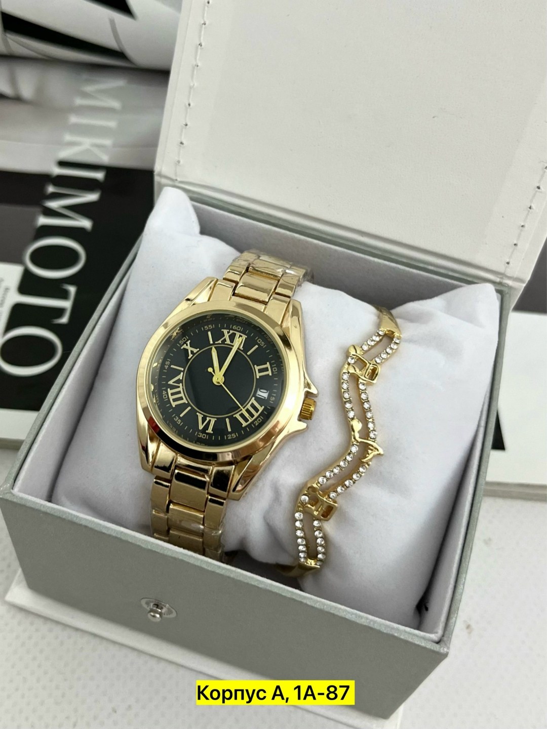 набор часы женские наручные с браслетом,часы женские наручные кварцевые набор с браслетом,женские наручные часы с браслетом подарочный набор,наручные часы,женский подарочный набор часы с браслетами