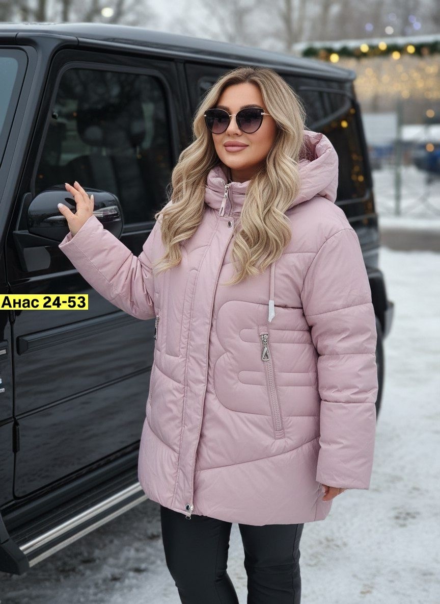 куртка женская,женская куртка зимняя,женская куртка большого размера,куртка зимняя,куртка еврозима