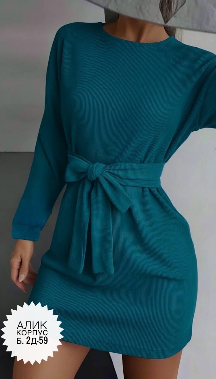 трикотажное платье,платье женская,трикотажное платье женское,теплые платья,платье с поясом