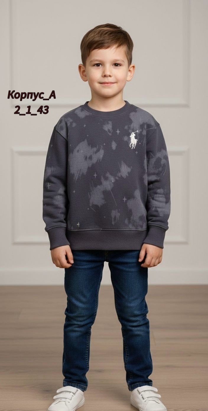 детская кофта,кофта школьная,cвитшот для мальчика,cвитшот для девочки,толстовка кофта