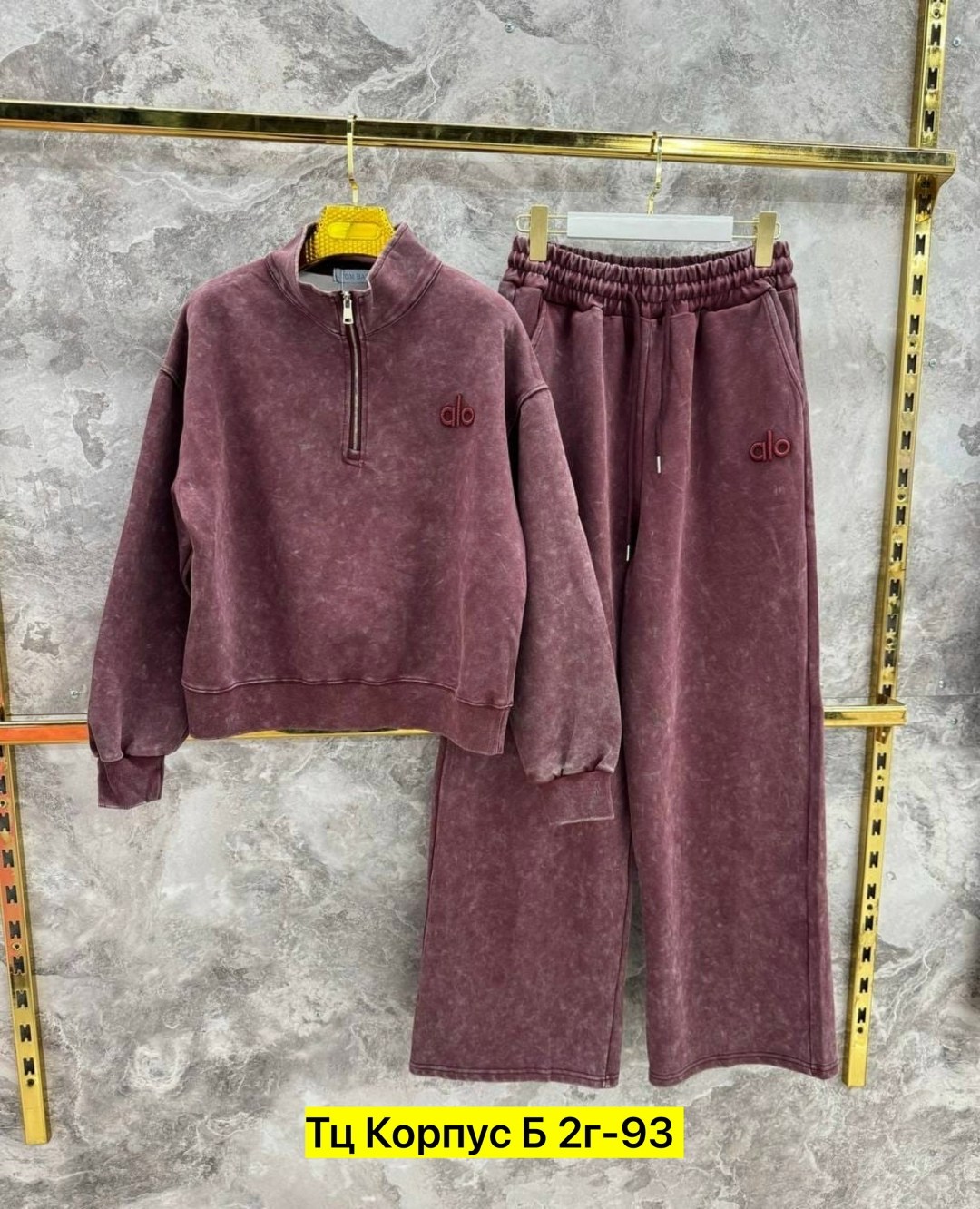 костюм двойка трехнитка,костюм женский,женский костюм двойка трехнитка,костюм женский спортивный,спортивный костюм женский на флисе 44-46