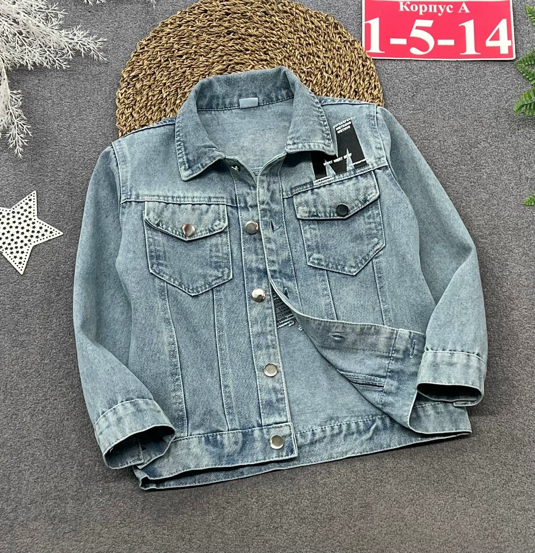 джинсовая куртка для мальчика,куртка джинсовая подростковая,джинсовая куртка,куртка джинсовая детская,джинсовая куртка gloria jeans для девочки