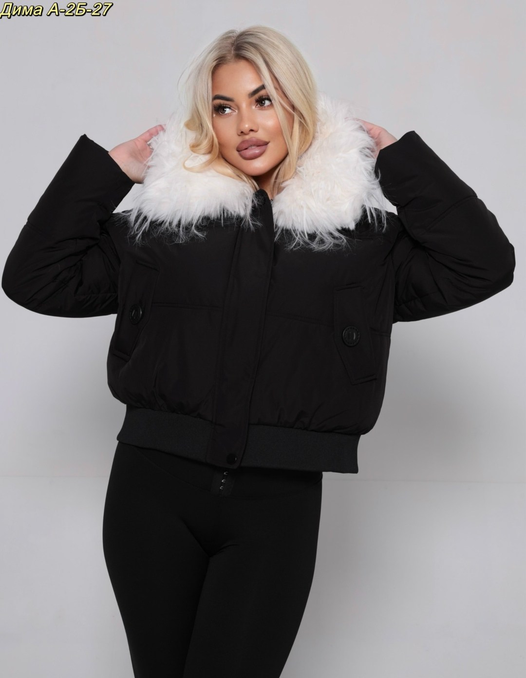 демисезонная куртка,куртка бомбер,зимняя куртка женская,куртка,женская куртка