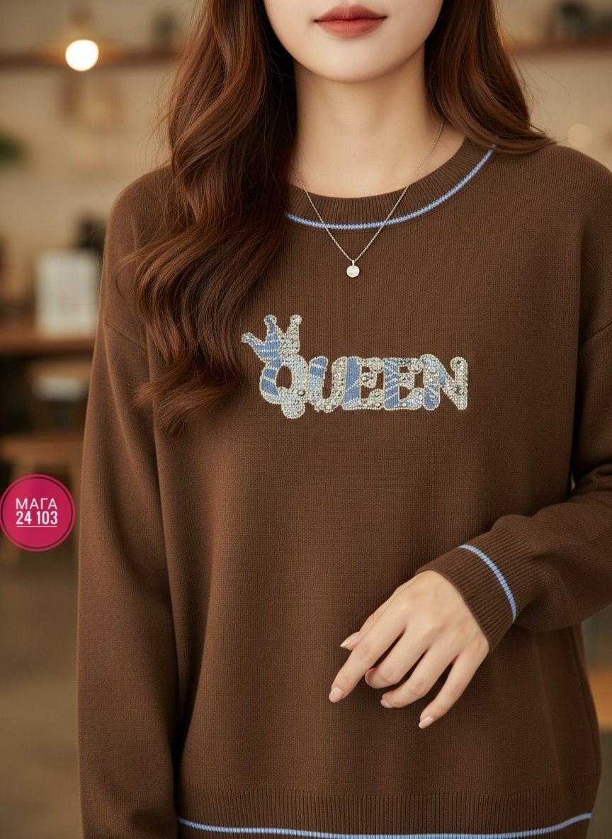 модный джемпер,свитер повседневный,женские джемпера,женские вязаные свитера,свитер