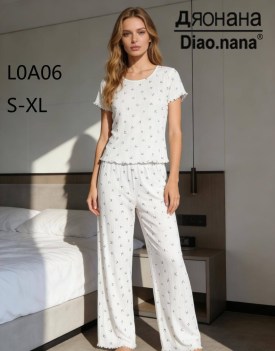 Домашняя одежда