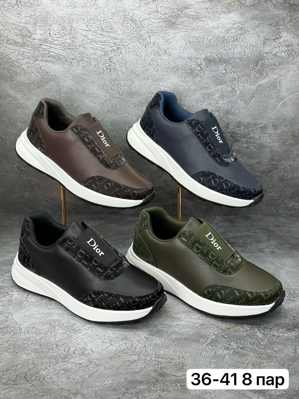 кроссовки мужские,кроссовки для мужчин,кроссовки мужские boss,,кроссовки мужские женские