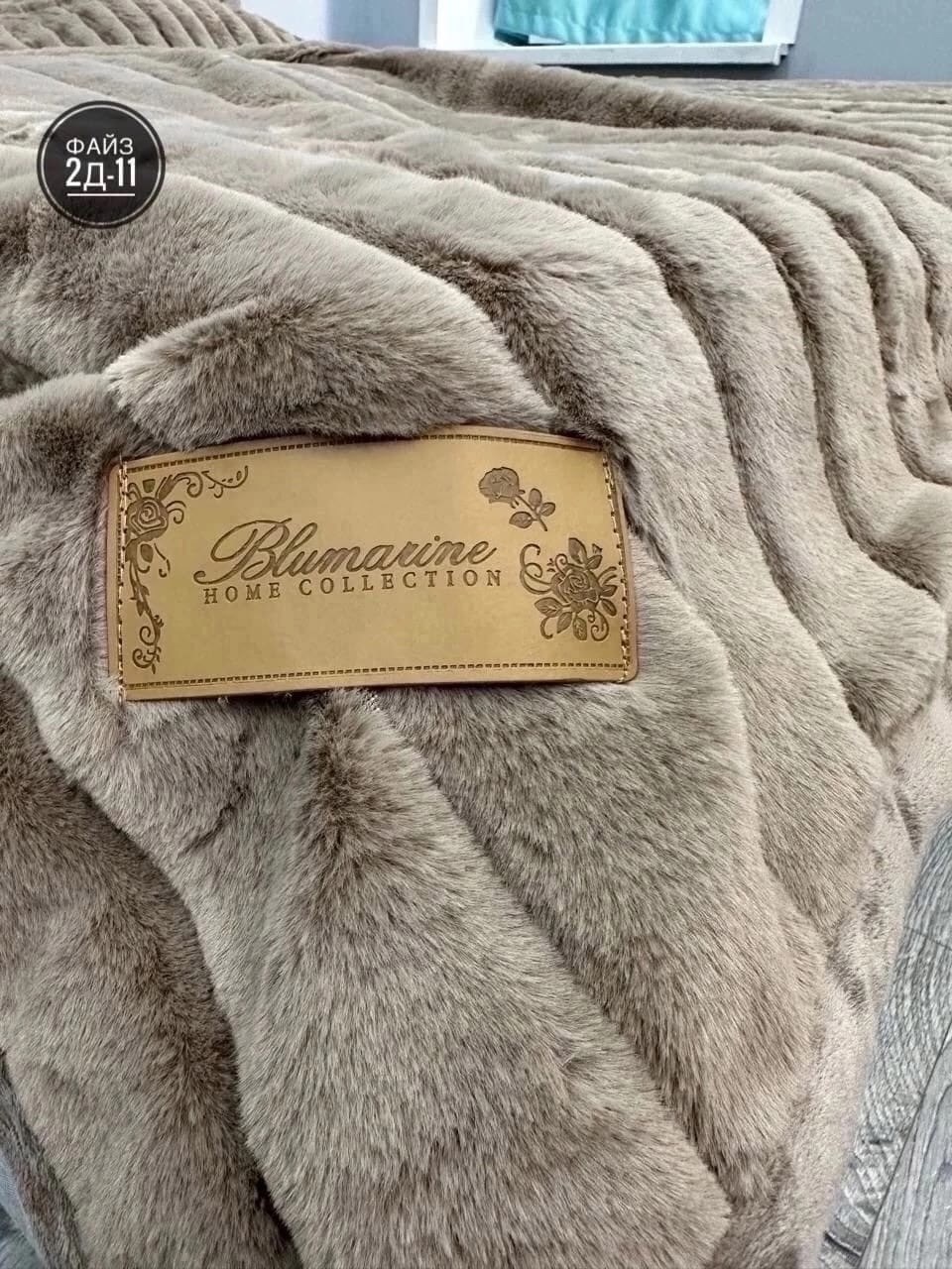 меховой плед,плед,черный плед,меховое покрывало,плед меховой 220х240 см