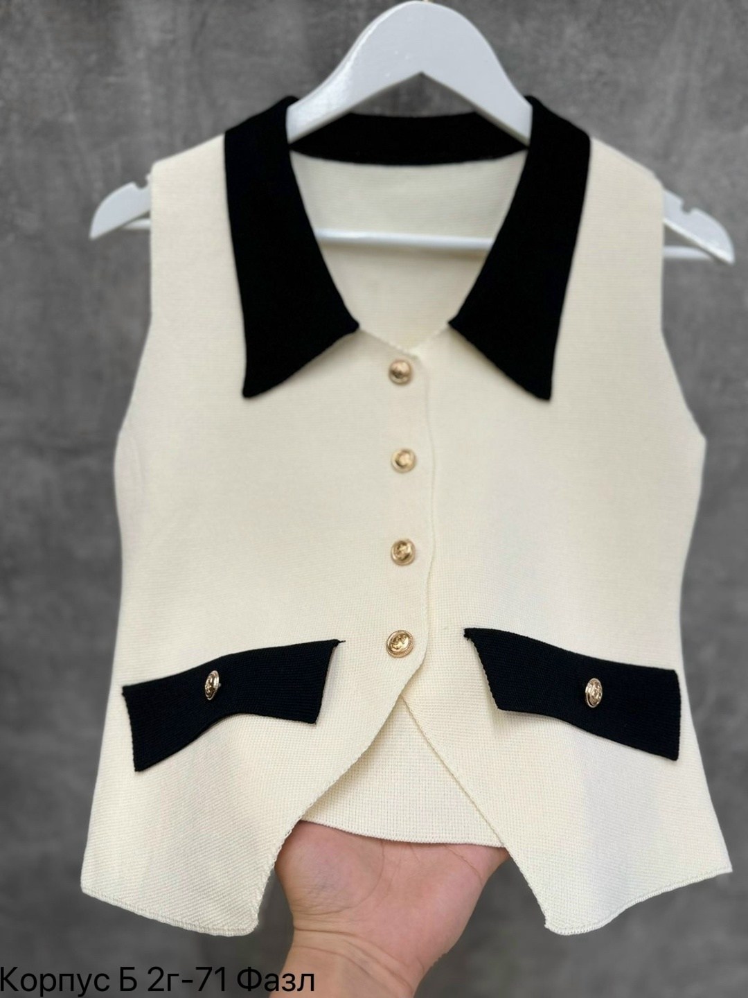 женская жилетка,жилет,жилет женский,жилет вязаный,женский вязаный жилет