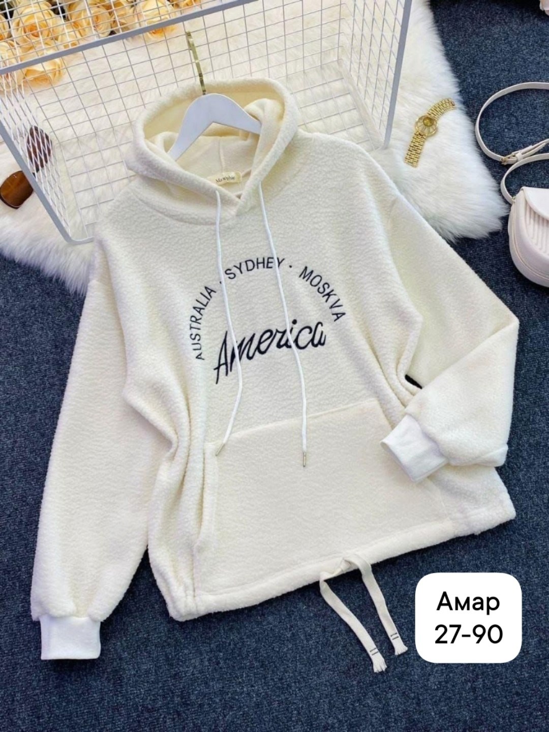 толстовка ткань барашек женская кипри,толстовка барашка,толстовка ткань барашек женская,толстовка женская,кофта ткань барашка