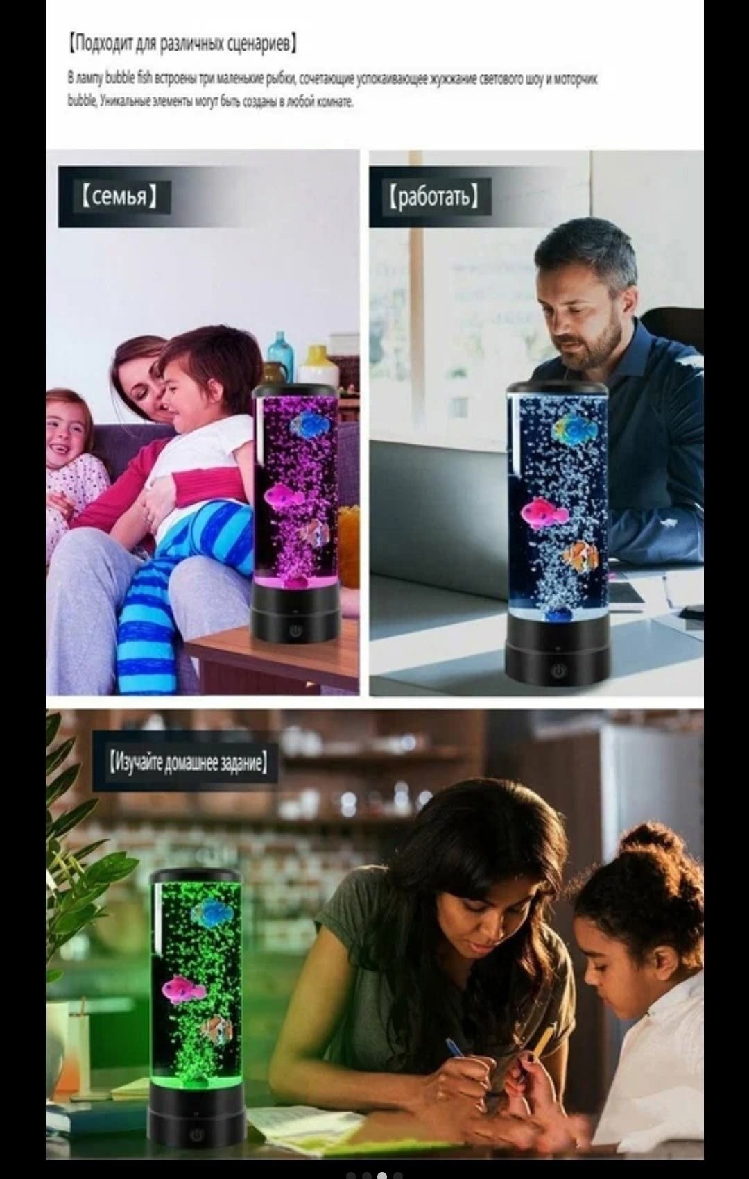 ночник аквариум,светильник с пузырьками,светильник аквариум,мини rgb пузырьковая лампа для рыбы,пузырьковая лампа night light с рыбками