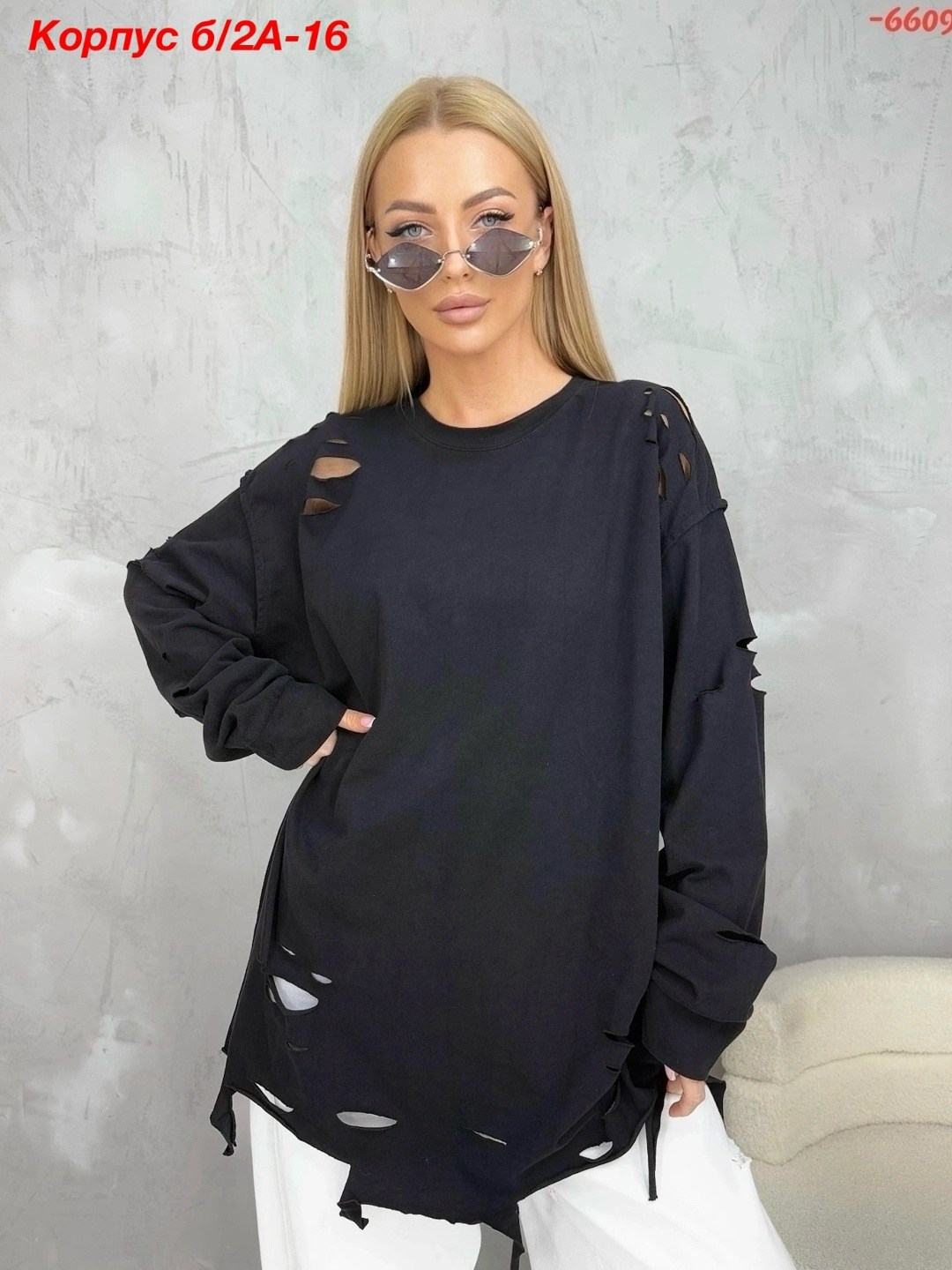 cвитшот женский оверсайз,одежды свитшоты,женская кофта,кофта оверсайз свитшот,свитшот джемпер